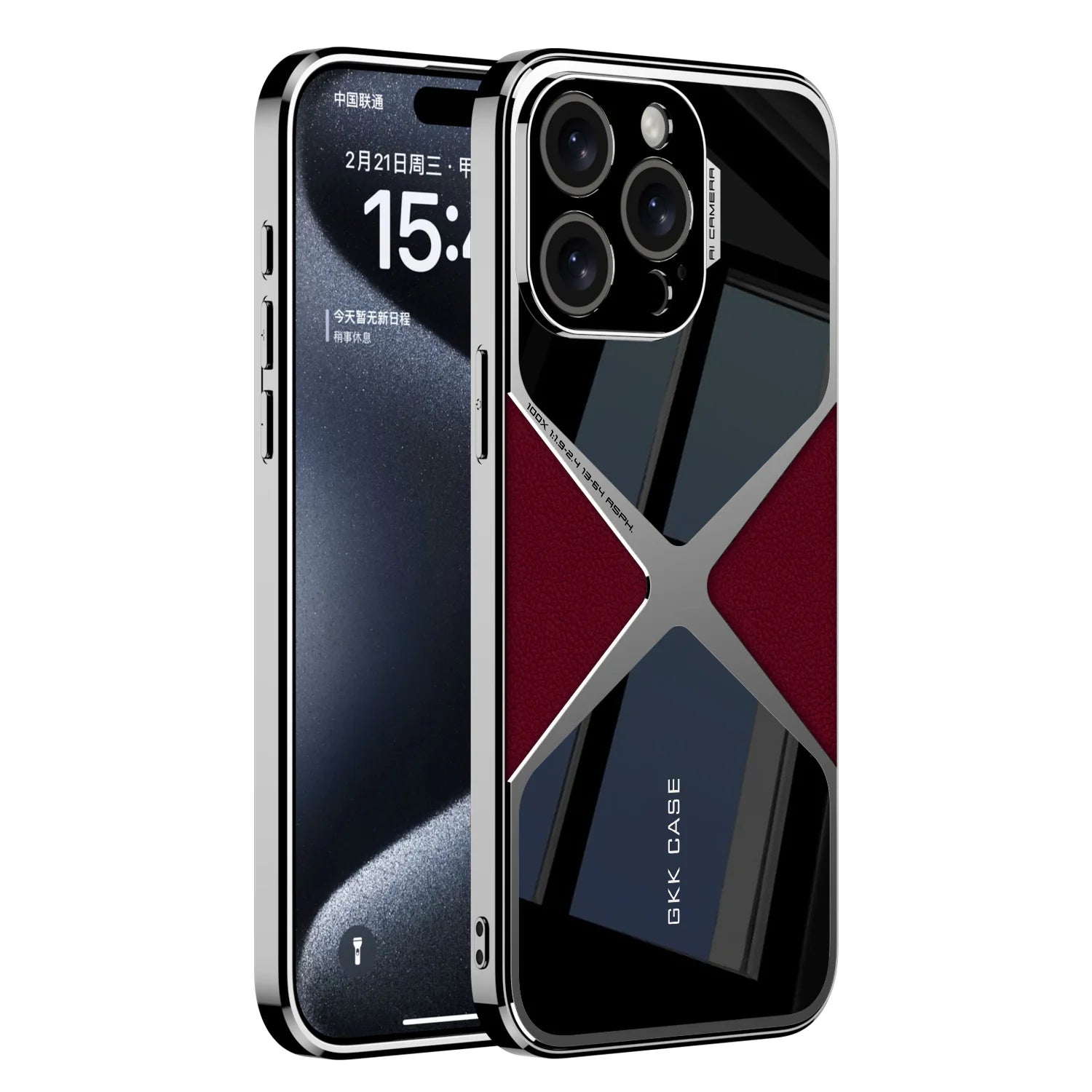 Red / For iPhone 15 ProMax