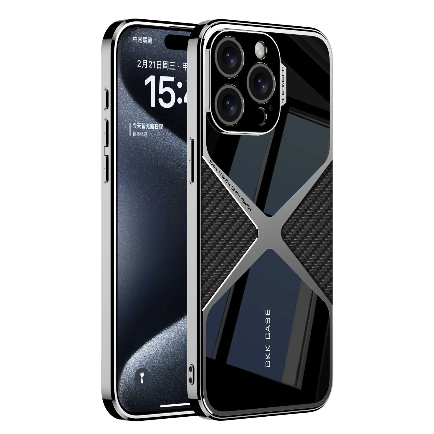 Carbon fibre / For iPhone 15 ProMax